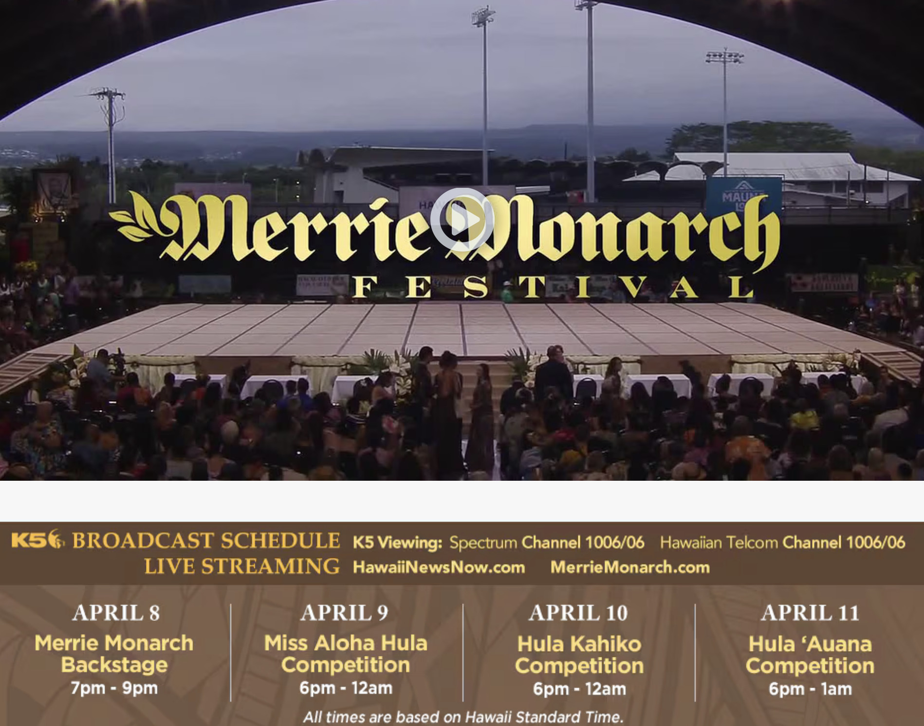 今年は「男性フラ（kāne）」がフラ競技会に参加して50周年という節目の年　東京都中央区東日本橋のフラダンス教室