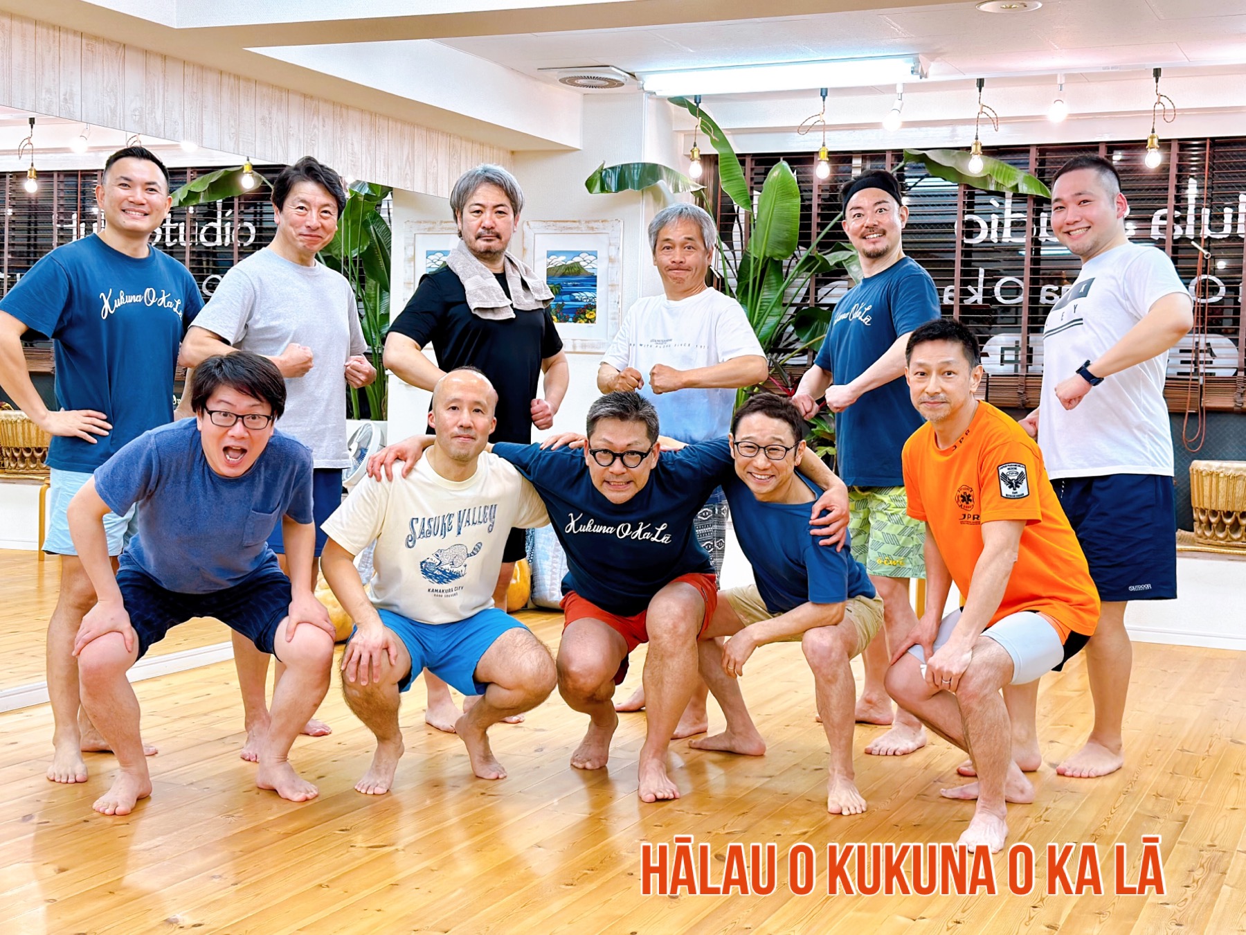 男性フラを学べる教室がここにある【東京都中央区東日本橋のフラダンススタジオ ハーラウオククナオカラー】