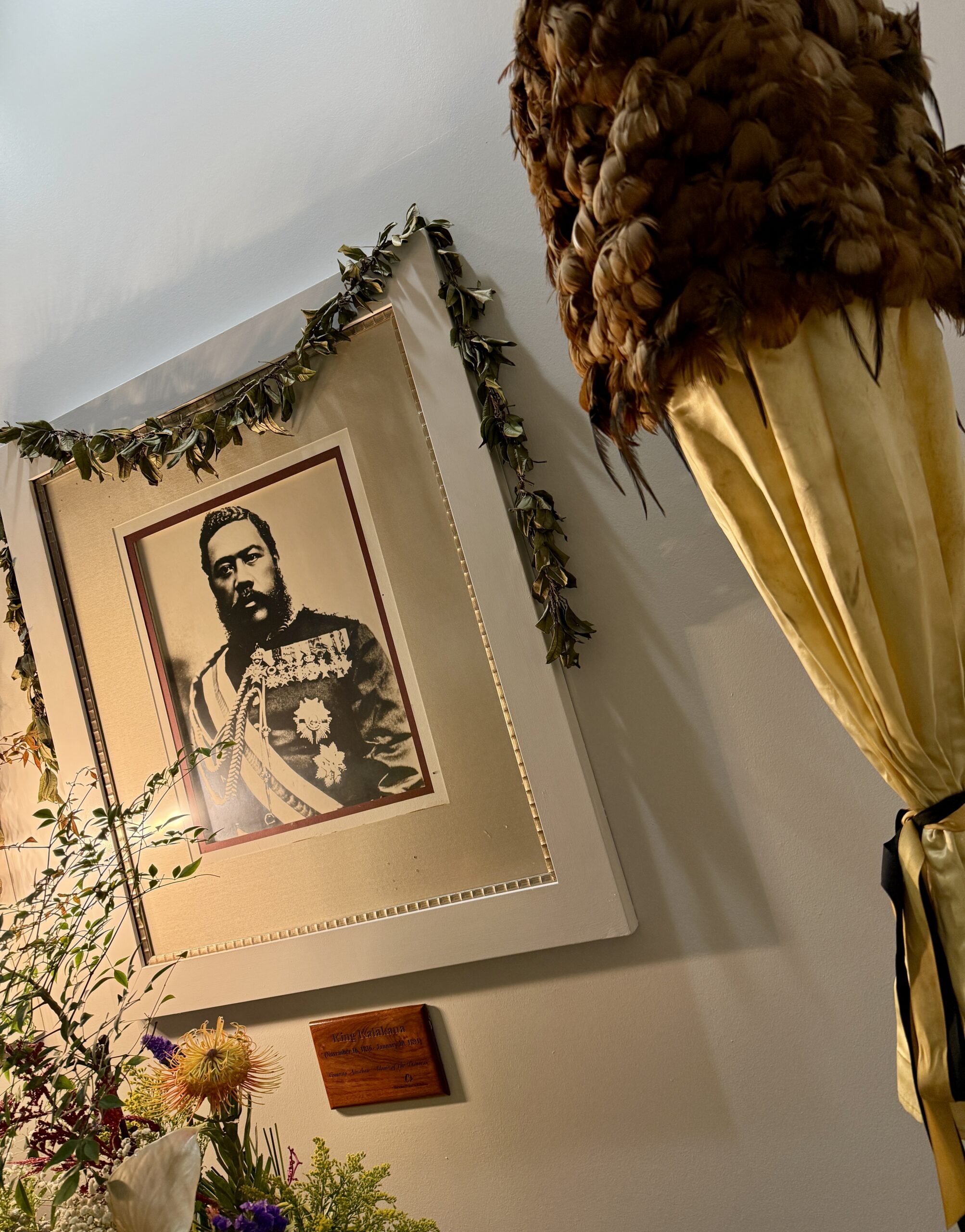 １月17日はハワイの人々にとって決して忘れてはいけない日　東京都中央区のフラダンス教室