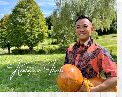 KUMU HULA 講師紹介